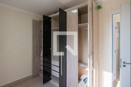 Quarto 1 de apartamento à venda com 2 quartos, 48m² em Jardim Garcia, Campinas