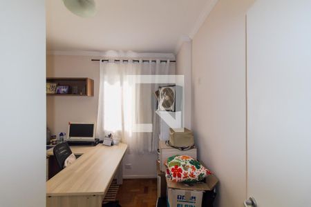 Quarto 1 de apartamento à venda com 2 quartos, 75m² em Vila Celeste, São Paulo