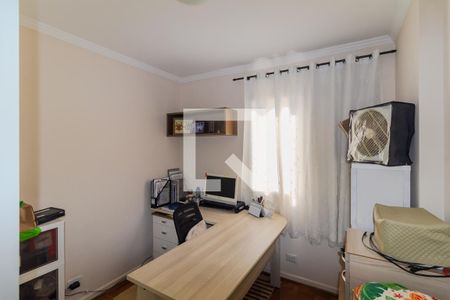 Quarto 1 de apartamento à venda com 2 quartos, 75m² em Vila Celeste, São Paulo