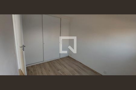 Quarto de apartamento para alugar com 1 quarto, 41m² em Água Branca, São Paulo