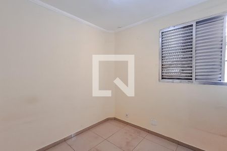 Quarto 1 de apartamento à venda com 2 quartos, 50m² em Liberdade, São Paulo