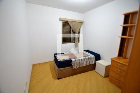 Quarto de apartamento para alugar com 1 quarto, 45m² em Centro, Campinas