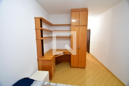 Quarto de apartamento para alugar com 1 quarto, 45m² em Centro, Campinas