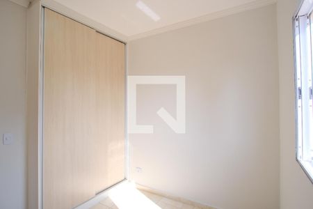 Suíte 1 de casa de condomínio para alugar com 2 quartos, 65m² em Vila Carrão, São Paulo