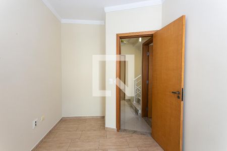 Quarto 1 de casa para alugar com 3 quartos, 140m² em Chácara Santo Antônio (zona Leste), São Paulo