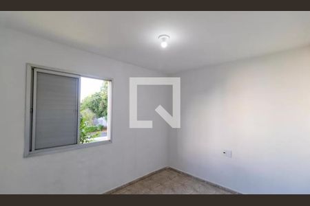 Quarto de apartamento para alugar com 2 quartos, 49m² em Jardim dos Oliveiras, Campinas