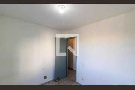 Quarto de apartamento para alugar com 2 quartos, 49m² em Jardim dos Oliveiras, Campinas