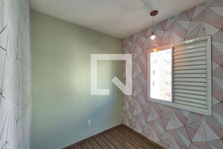 Quarto 1  de apartamento para alugar com 2 quartos, 47m² em Parque Universitario de Viracopos, Campinas