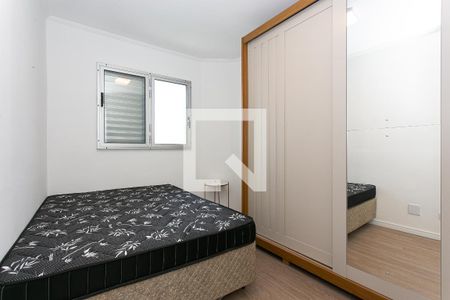 Quarto 1 de apartamento à venda com 3 quartos, 74m² em Chácara Santo Antônio (zona Leste), São Paulo