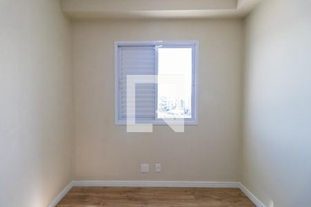 Quarto 1 de apartamento para alugar com 2 quartos, 60m² em Vila Nossa Senhora da Escada, Barueri