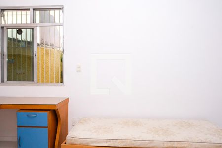Quarto 1 de casa para alugar com 3 quartos, 400m² em Centro, Mesquita