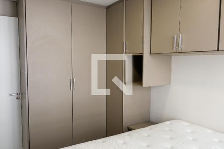 Quarto 1 de apartamento para alugar com 2 quartos, 37m² em Presidente Altino, Osasco