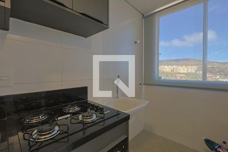 Apartamento para alugar com 1 quarto, 65m² em Alphaville, Nova Lima