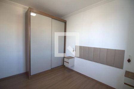 Apartamento para alugar com 2 quartos, 59m² em Salgado Filho, Belo Horizonte