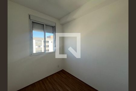 Quarto de apartamento para alugar com 2 quartos, 37m² em Santana, São Paulo