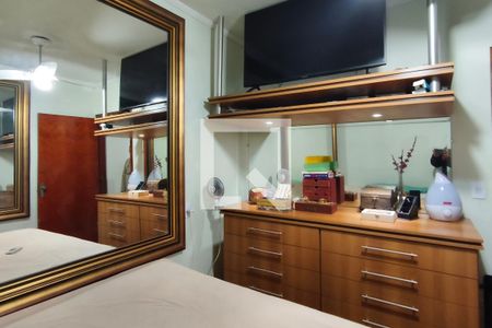 Quarto Suíte de casa à venda com 3 quartos, 40m² em Conjunto Habitacional Vida Nova, Campinas
