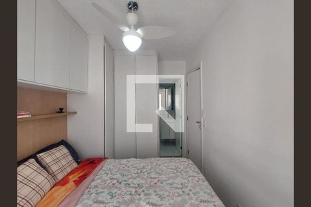 Quarto de apartamento à venda com 1 quarto, 28m² em Socorro, São Paulo