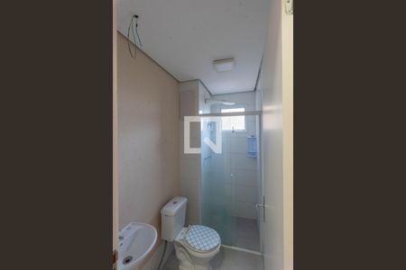 Banheiro da Suíte de apartamento à venda com 2 quartos, 51m² em Parque Fazendinha, Campinas