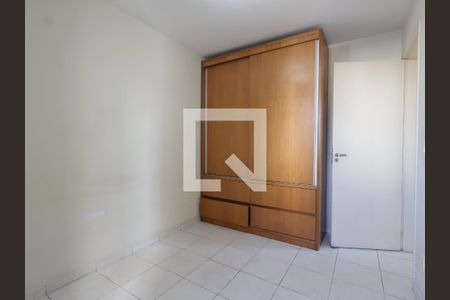 Quarto 1 de apartamento à venda com 2 quartos, 47m² em Jardim Leonor, São Paulo