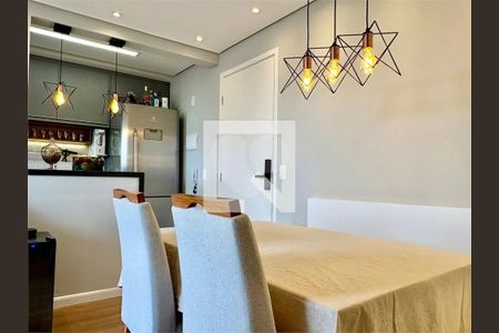 Apartamento à venda com 2 quartos, 49m² em Vila Amalia (Zona Norte), São Paulo