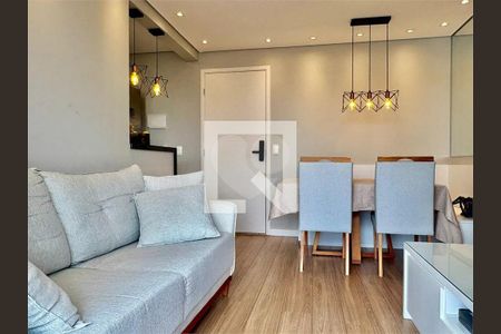 Apartamento à venda com 2 quartos, 49m² em Vila Amalia (Zona Norte), São Paulo