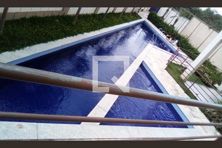 Área externa de apartamento para alugar com 2 quartos, 47m² em Chácaras Tubalina e Quartel, Uberlândia