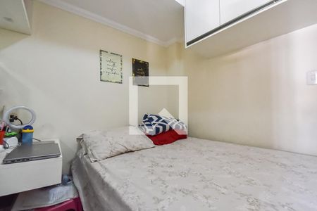 Quarto de apartamento à venda com 1 quarto, 72m² em Liberdade, São Paulo