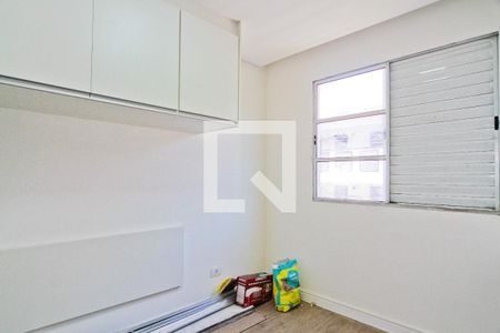 Quarto 1 de apartamento à venda com 2 quartos, 52m² em Jardim Maristela, São Paulo