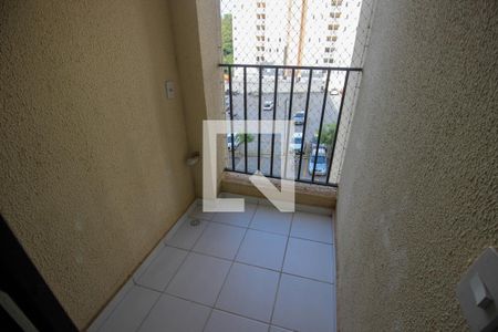 Apartamento para alugar com 2 quartos, 45m² em Jardim Gutierres, Sorocaba