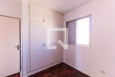 Quarto 2 de apartamento à venda com 2 quartos, 65m² em Mooca, São Paulo