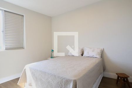 Quarto de apartamento para alugar com 2 quartos, 72m² em Cidade Nova, Belo Horizonte