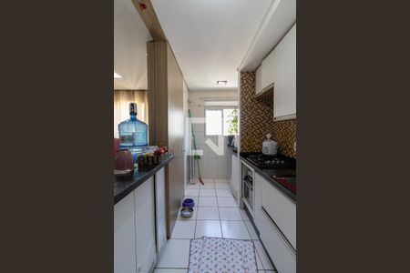 Sala/Cozinha/Área de Serviço  de apartamento à venda com 2 quartos, 50m² em Jardim Brasilia (zona Leste), São Paulo