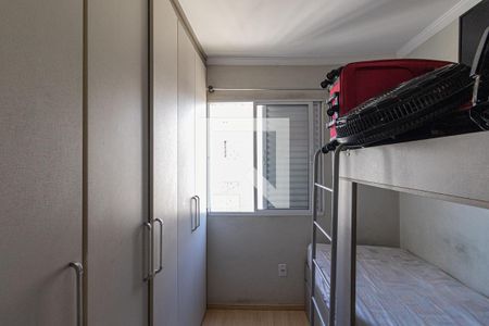 Quarto 1 de apartamento à venda com 2 quartos, 50m² em Jardim Brasilia (zona Leste), São Paulo