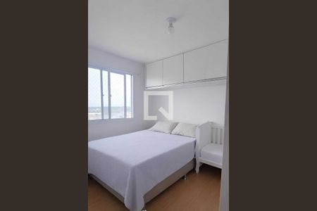 Quarto de apartamento para alugar com 2 quartos, 55m² em Pernambués, Salvador