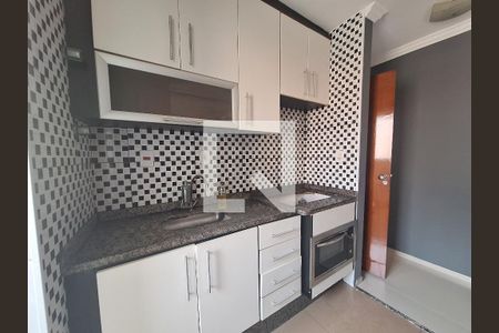 Apartamento para alugar com 2 quartos, 62m² em Vila Urupes, Suzano
