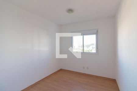 Quarto 1 de apartamento para alugar com 2 quartos, 60m² em Jardim das Vertentes, São Paulo