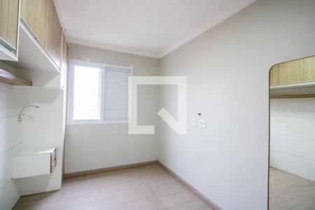Quarto 1 de apartamento para alugar com 2 quartos, 70m² em Vila Humaita, Santo André