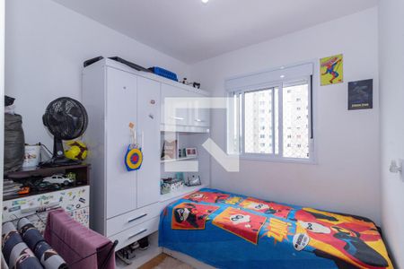 Quarto 1 de apartamento à venda com 2 quartos, 40m² em Vila Pirituba, São Paulo