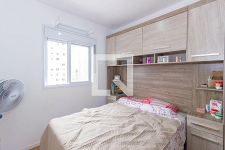 Quarto 2 de apartamento à venda com 2 quartos, 40m² em Vila Pirituba, São Paulo