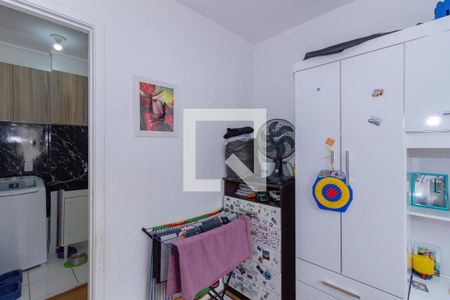 Quarto 1 de apartamento à venda com 2 quartos, 40m² em Vila Pirituba, São Paulo