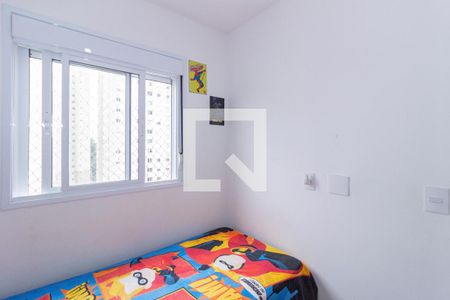 Quarto 1 de apartamento à venda com 2 quartos, 40m² em Vila Pirituba, São Paulo