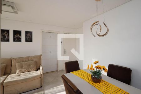 Apartamento à venda com 2 quartos, 54m² em Vila Gustavo, São Paulo
