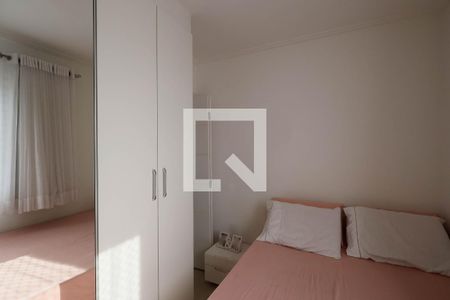 Quarto1 de apartamento à venda com 2 quartos, 48m² em Vila Gustavo, São Paulo