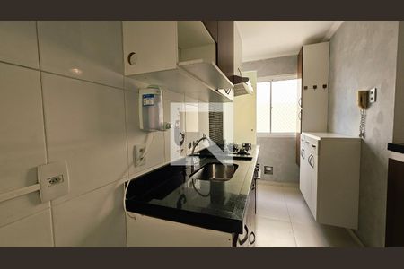Apartamento à venda com 2 quartos, 54m² em Loteamento Parque Industrial, Jundiaí