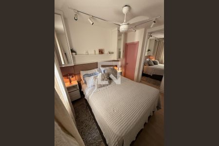 Quarto  de apartamento para alugar com 2 quartos, 60m² em Picanço, Guarulhos