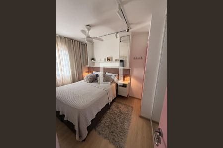 Quarto  de apartamento para alugar com 2 quartos, 60m² em Picanço, Guarulhos