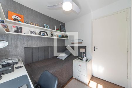 Quarto 1 de casa à venda com 3 quartos, 285m² em Vila Cruzeiro, São Paulo