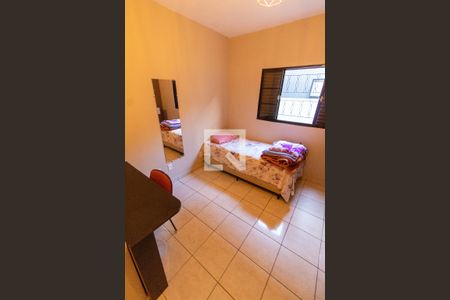 QUARTO 1 de casa à venda com 3 quartos, 166m² em Loteamento Alphaville Campinas, Campinas