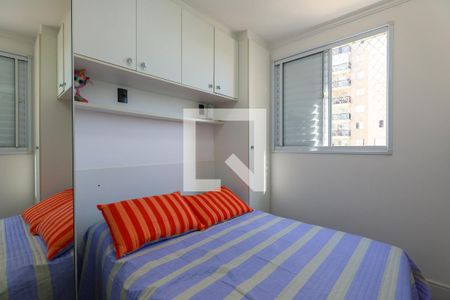 Quarto 1 de apartamento para alugar com 2 quartos, 50m² em Jardim Caboré, São Paulo