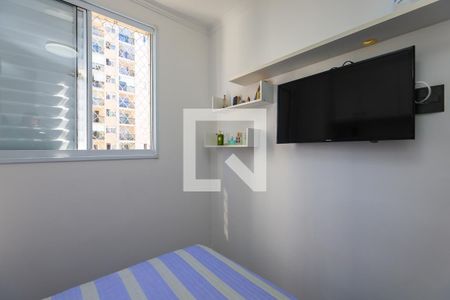 Quarto 1 de apartamento para alugar com 2 quartos, 50m² em Jardim Caboré, São Paulo
